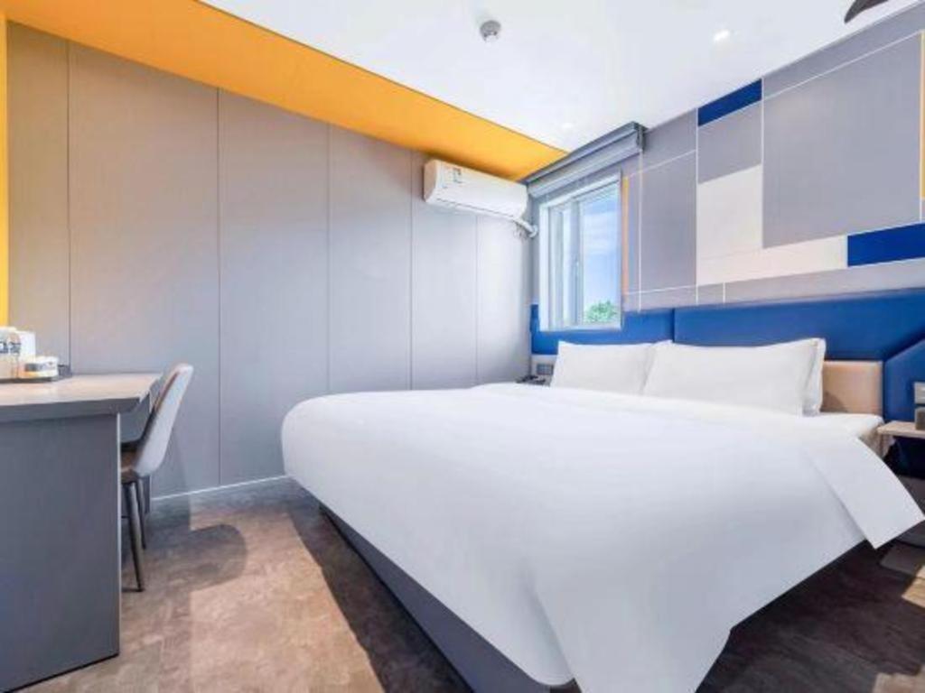 7 Days Inn Chengdu Sichuan University South Railway Station Ngoại thất bức ảnh