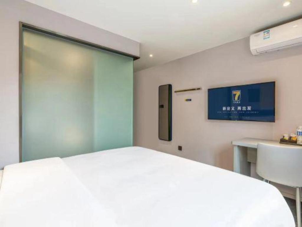 7 Days Inn Chengdu Sichuan University South Railway Station Ngoại thất bức ảnh