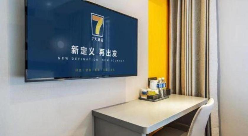 7 Days Inn Chengdu Sichuan University South Railway Station Ngoại thất bức ảnh