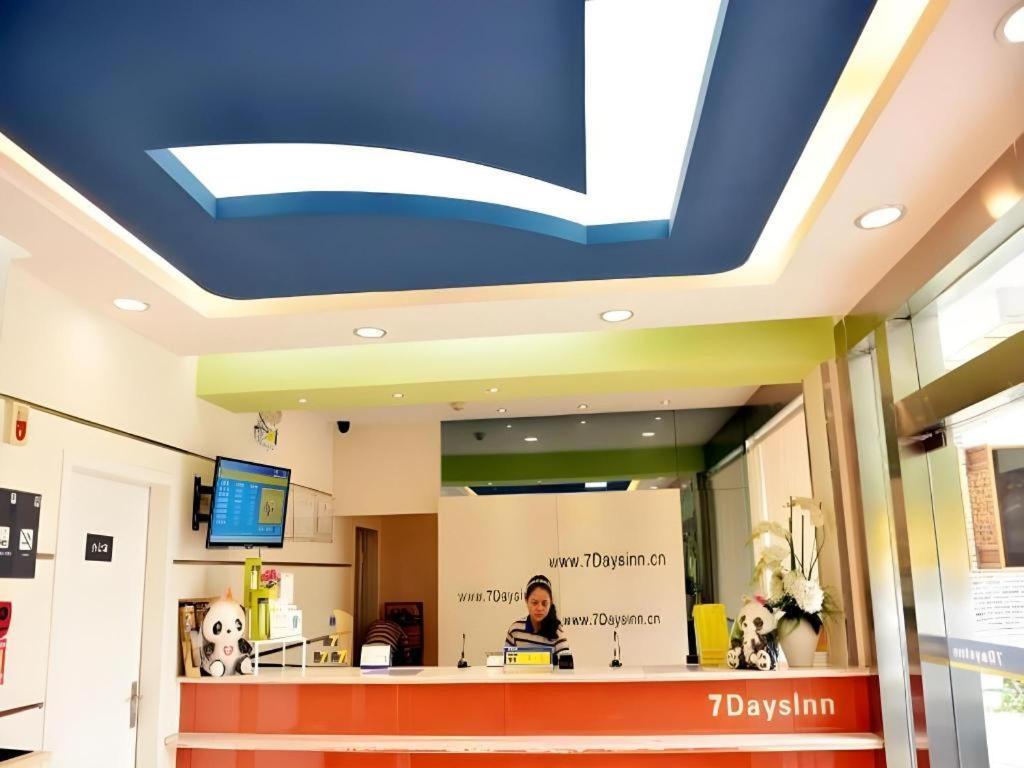 7 Days Inn Chengdu Sichuan University South Railway Station Ngoại thất bức ảnh