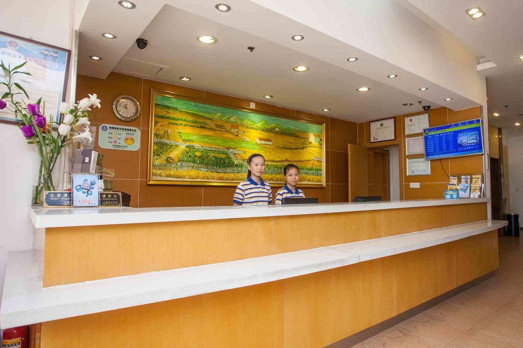 7 Days Inn Chengdu Sichuan University South Railway Station Ngoại thất bức ảnh